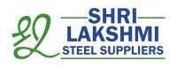 Shri Lakshmi Steel Suppliers Recruitment