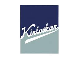 Kirloskar Electric Company Recruitment 2022