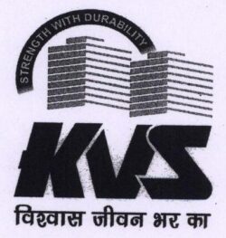 Kashi Vishwanath Steels Pvt Ltd Recruitment 2022