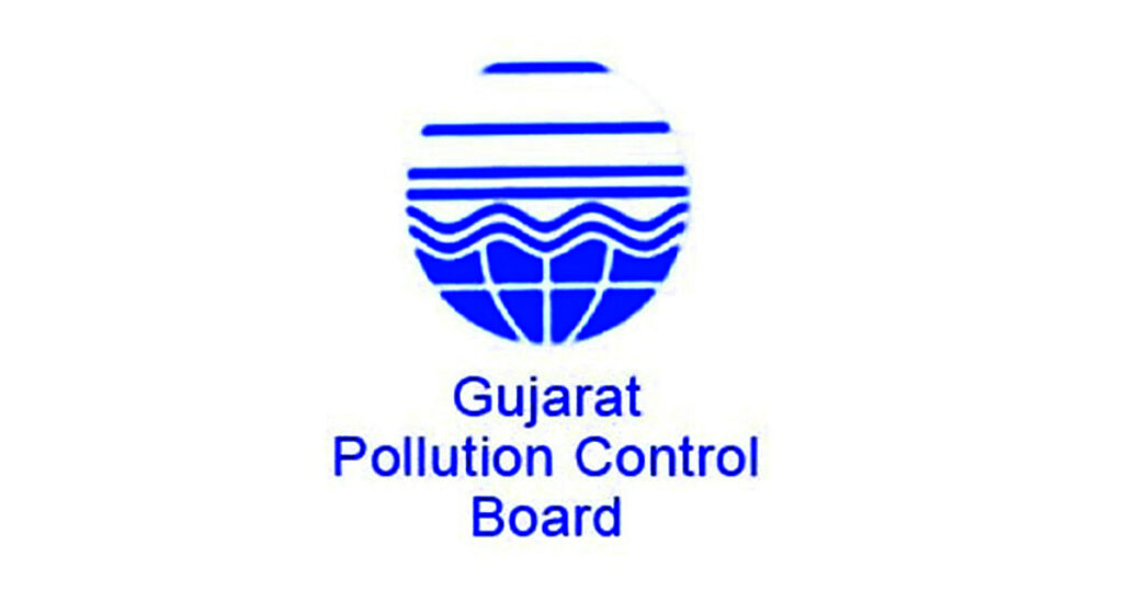 Gujarat Pollution Control Board Recruitment 2022
