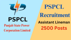 PSPCL Recruitment