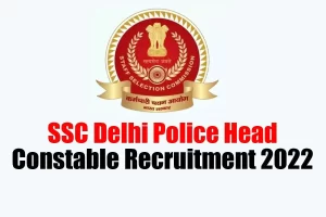 SSC Delhi Police Head Constable Recruitment