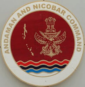 Andaman & Nicobar Command Recruitment