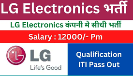 LG Electronics India Campus Placement