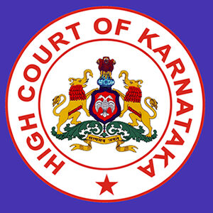 High Court Karnataka Recruitment