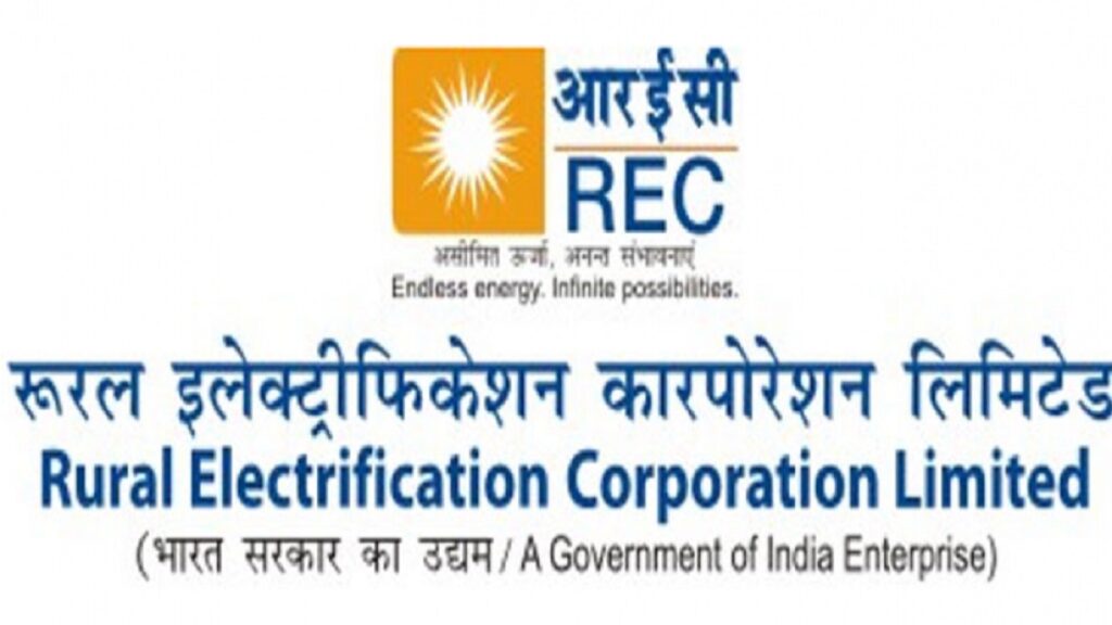REC India Limited Recruitment