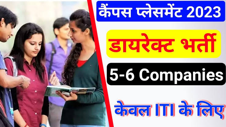 BAJAJ & 5 Other Company Campus Placement