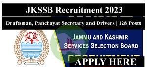 JKSSB Recruitment