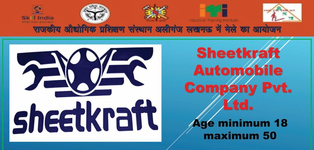Sheetkraft Automobile Company Pvt. Ltd. Campus Placement