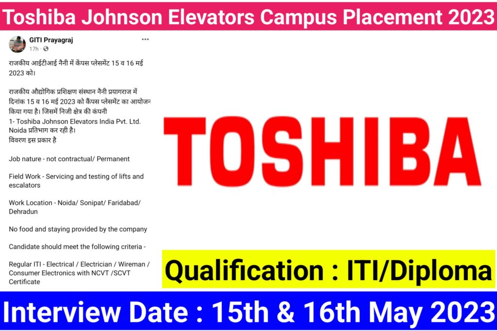 Toshiba Jonson Elevators India Pvt. Ltd. Campus Placement