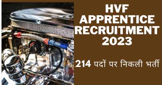 HVF Apprentice Recruitment