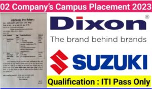 Suzuki Motor & Dixon Technologies Ltd. Campus Placement