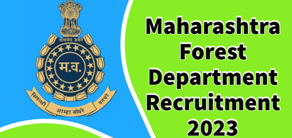 maharashtra forest department Recruitment