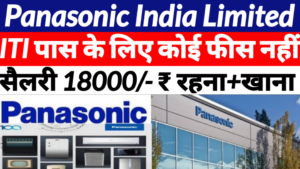 Panasonic India Campus Placement