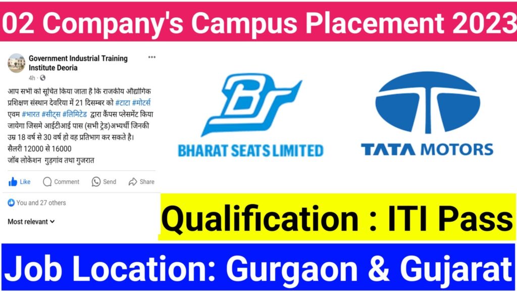 Bharat Seats Limited & Tata Motors Limited Campus Placement