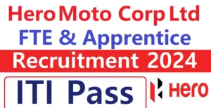 Hero Motocorp Limited Campus Placement