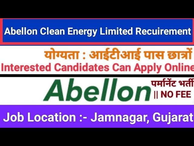 Abellon Clean Energy Recruitment