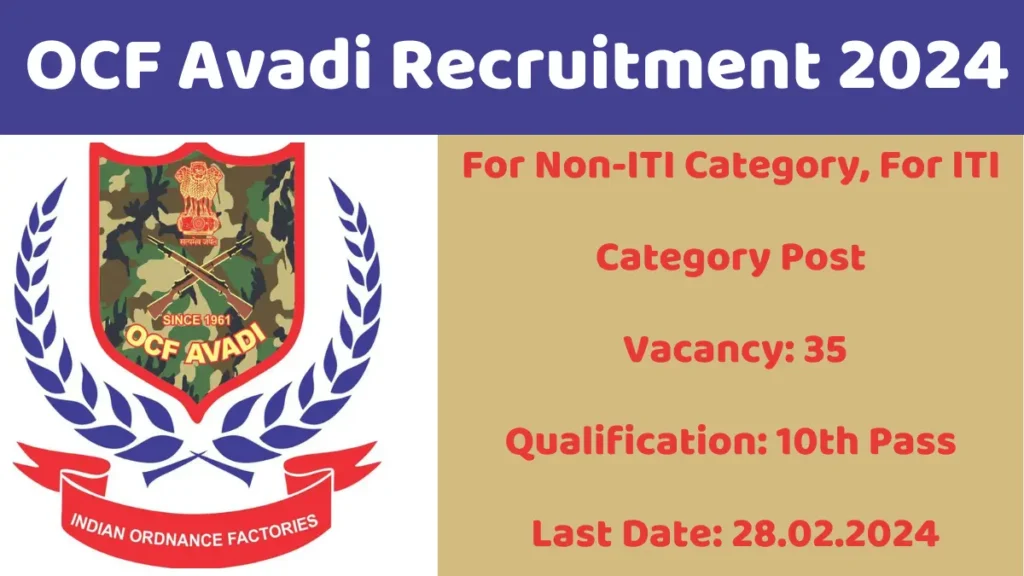 OCF Avadi Recruitment