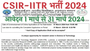 CSIR IITR Recruitment