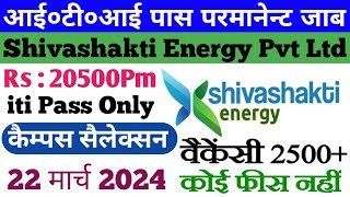 Shivashakti Energy Private Limited Campus Placement