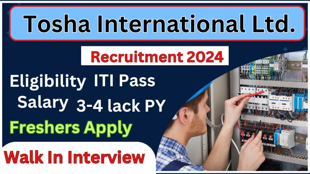 Tosha International Campus Placement